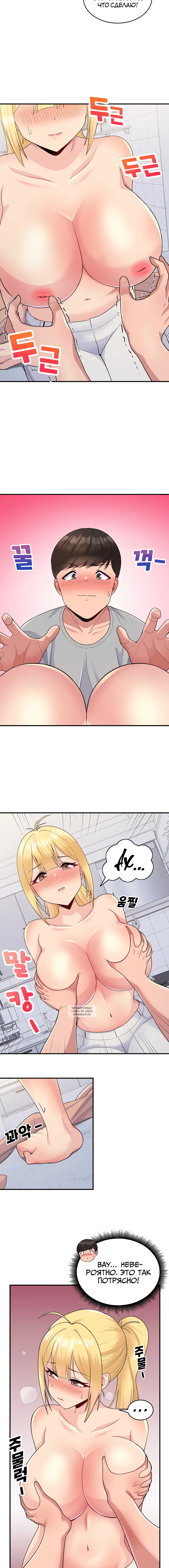 Page 2.001