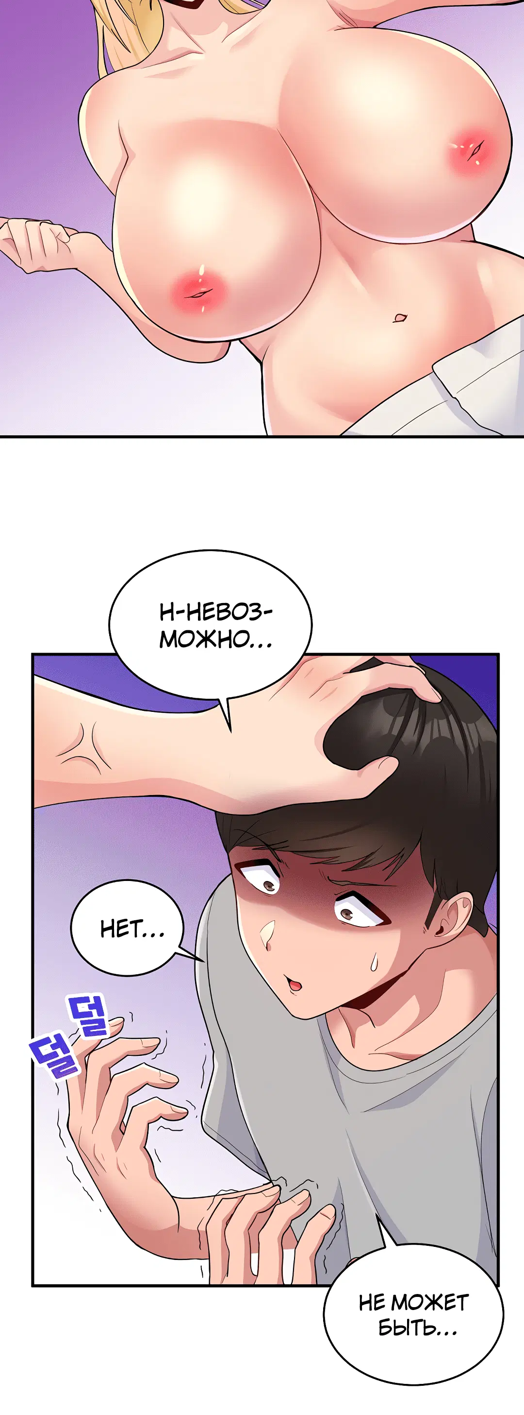 Page 2.003