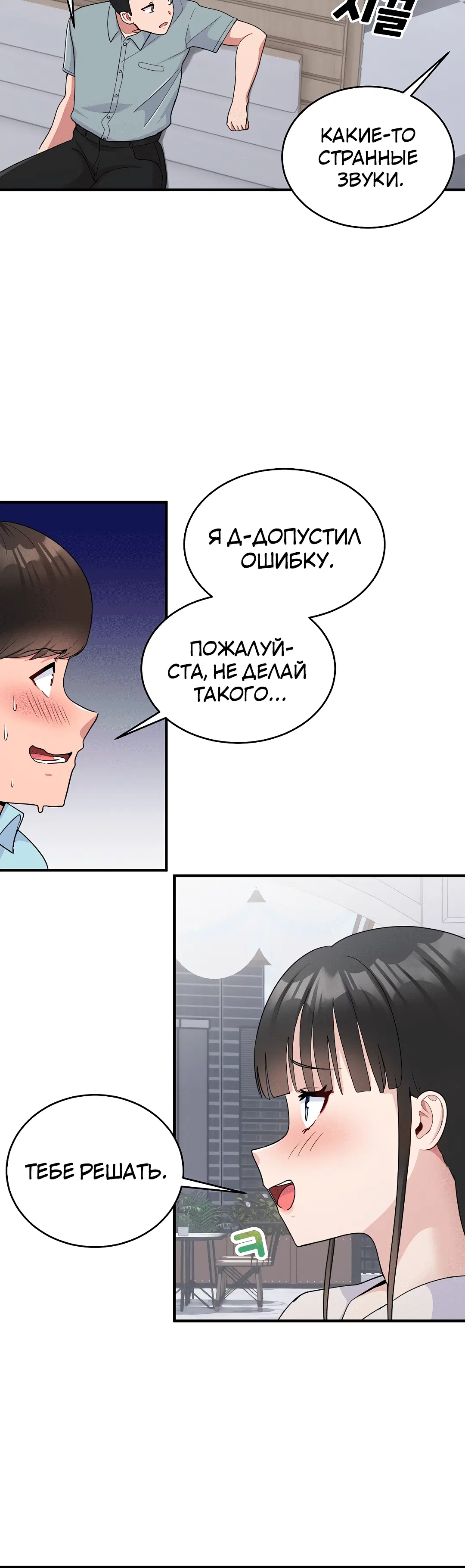Page 2.003