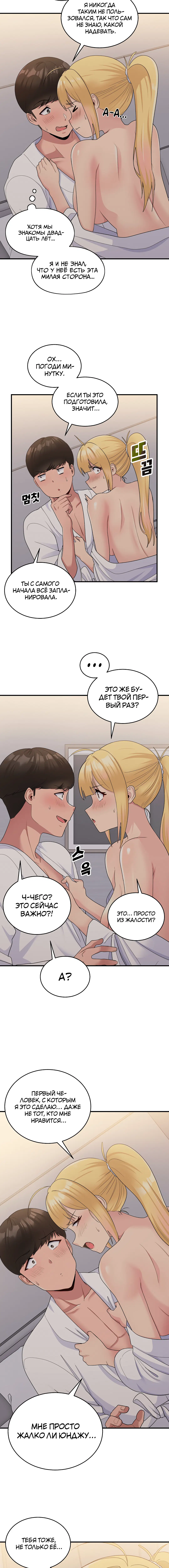 Page 2.001