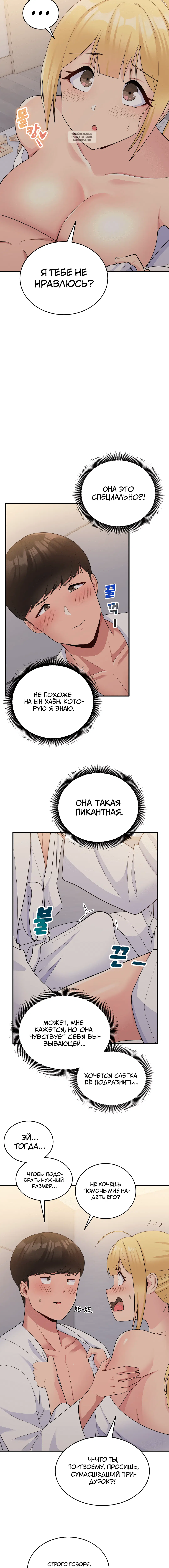 Page 2.002