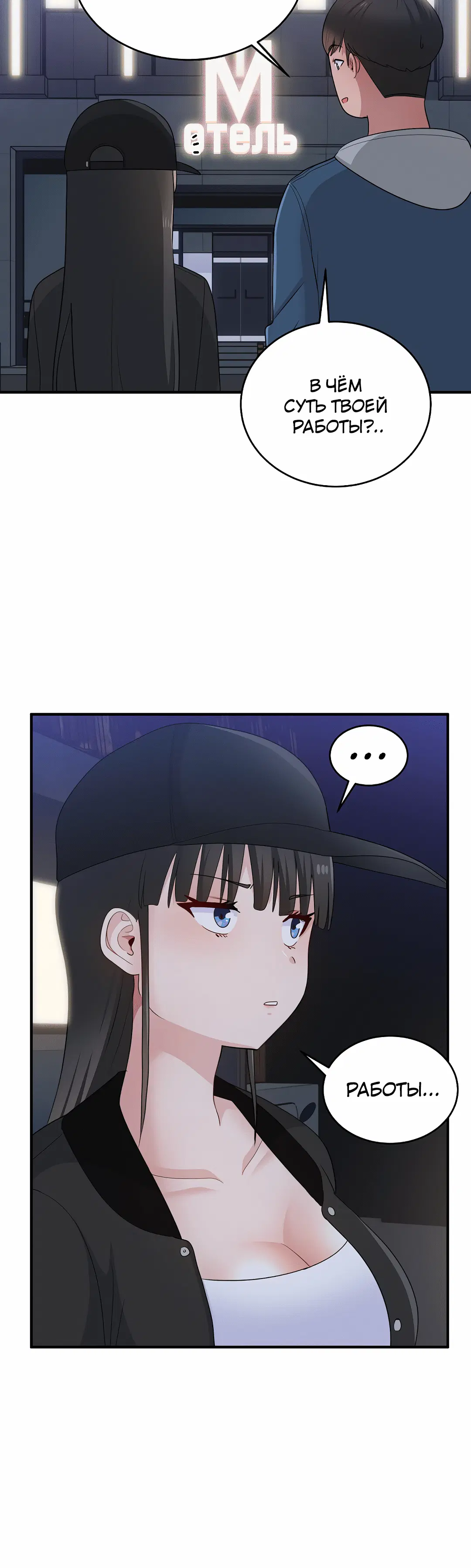 Page 2.003