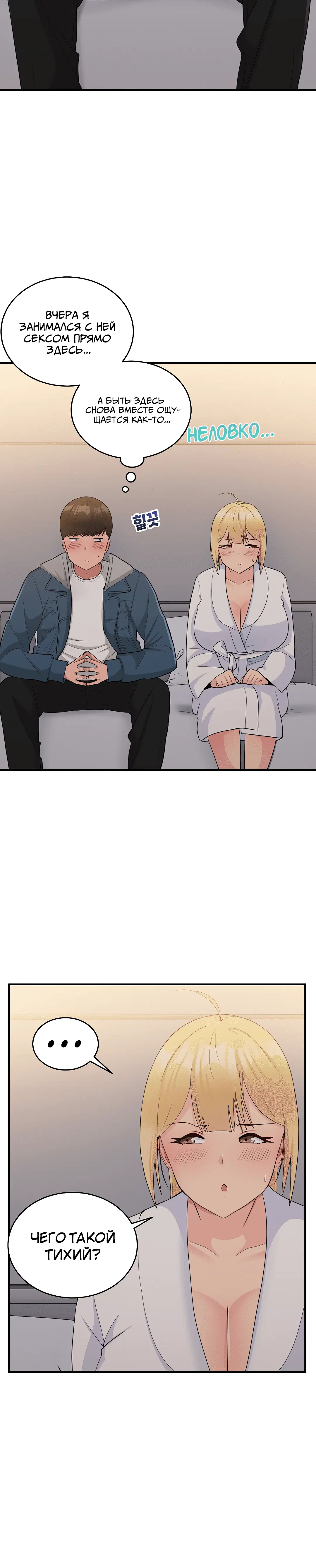 Page 2.003
