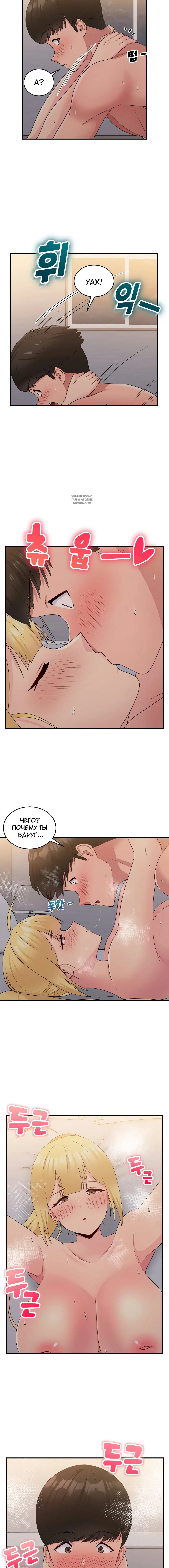 Page 2.001