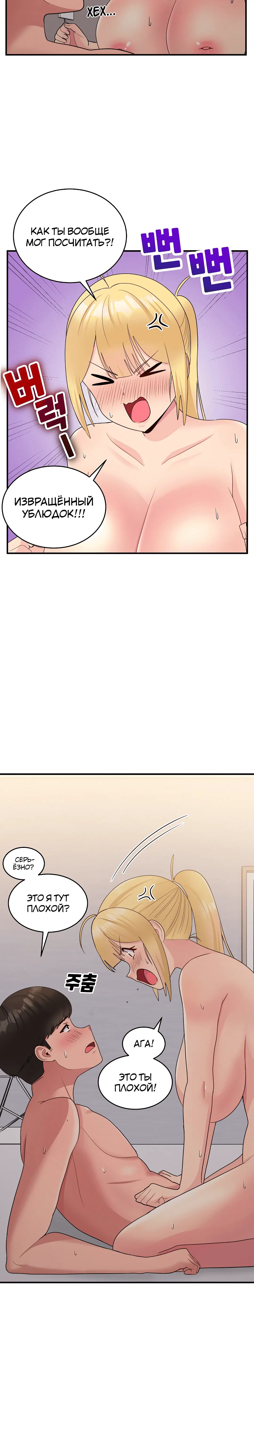 Page 2.003