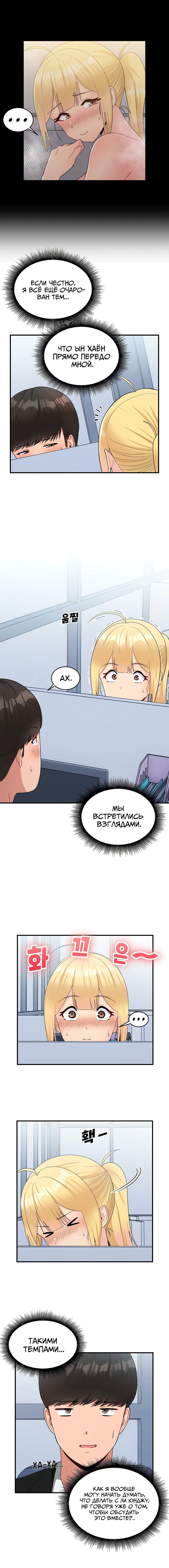 Page 2.002