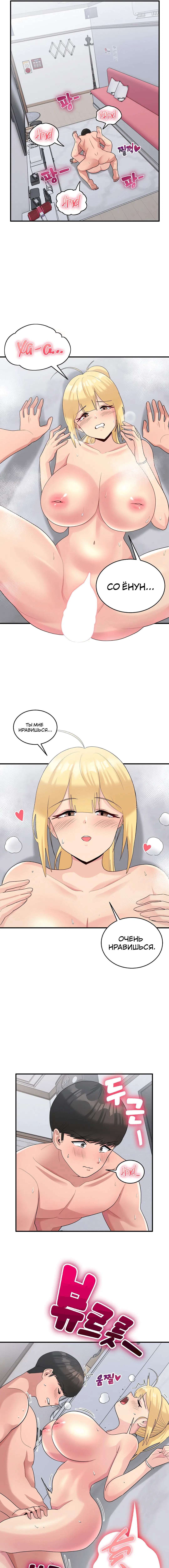 Page 2.000