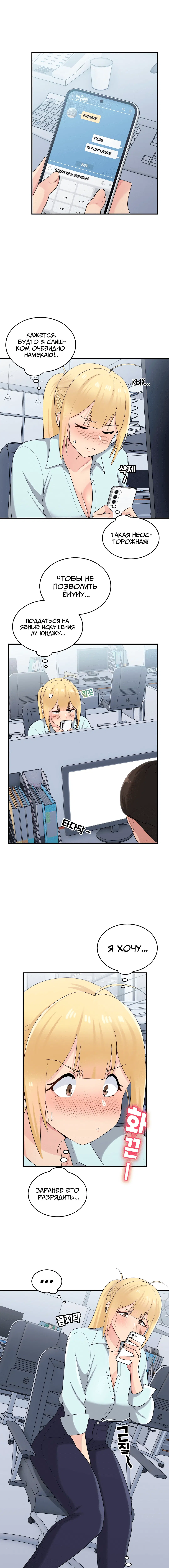 Page 2.000