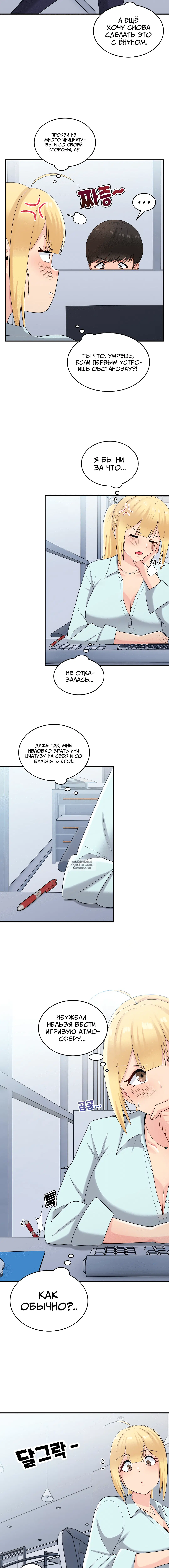 Page 2.001