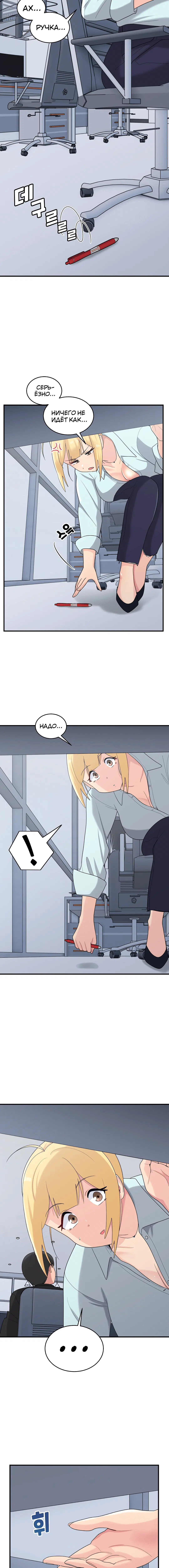 Page 2.002