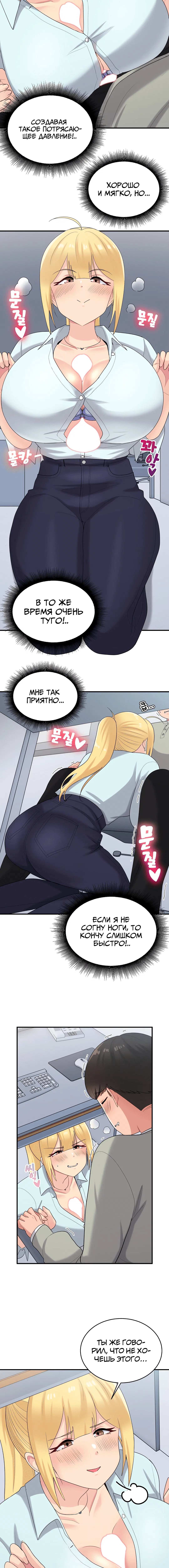 Page 2.002