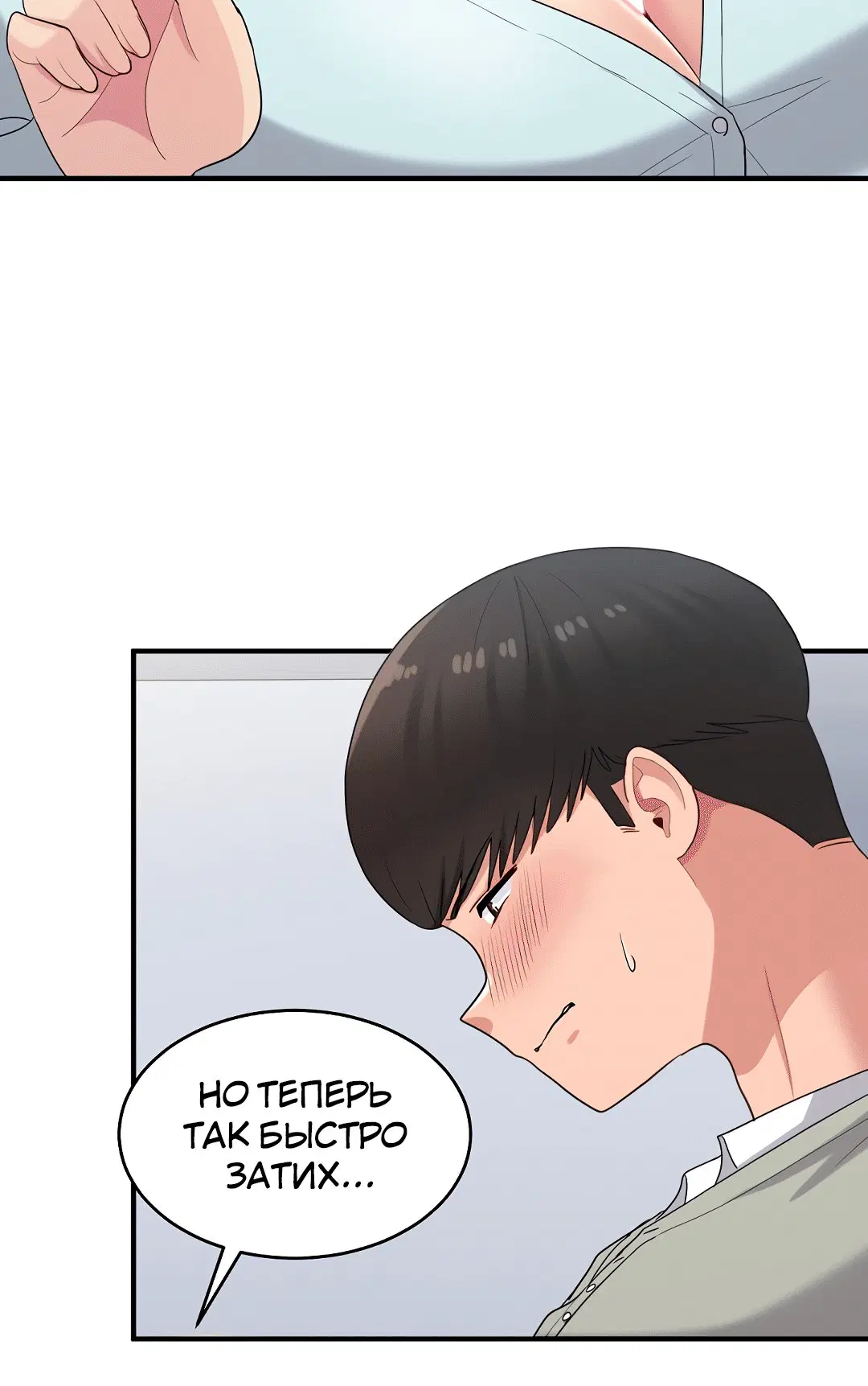 Page 2.003