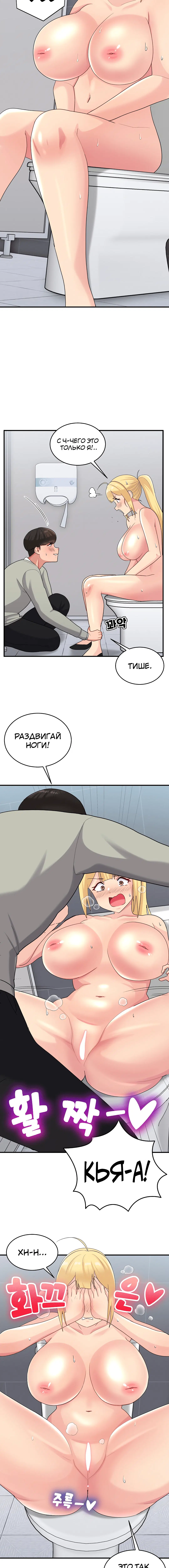 Page 2.002