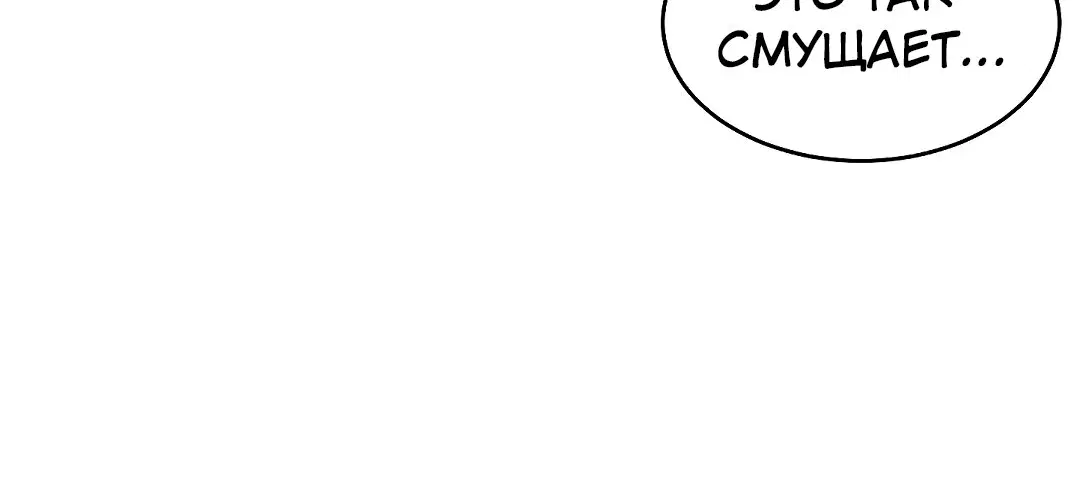 Page 2.003