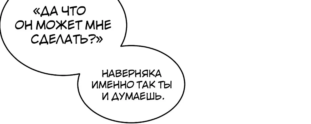 Page 2.002