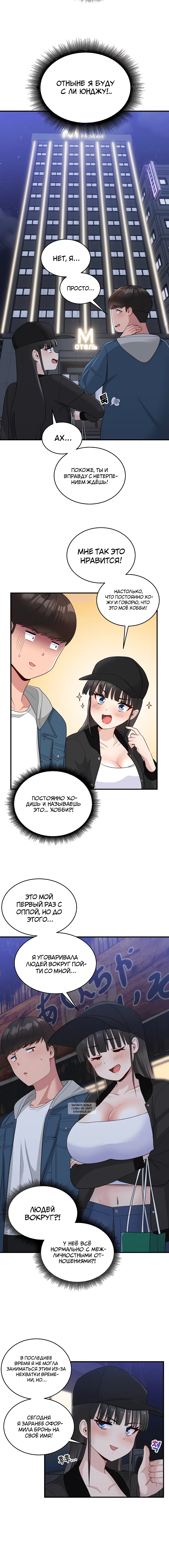 Page 3.001