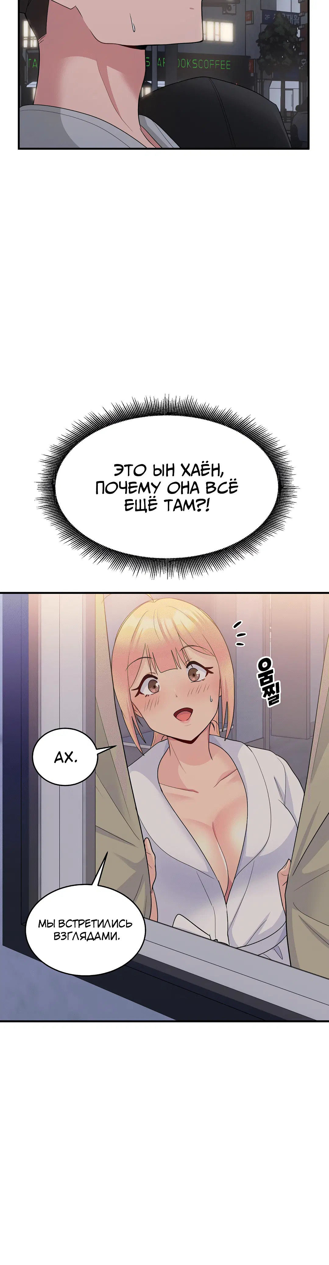 Page 3.003