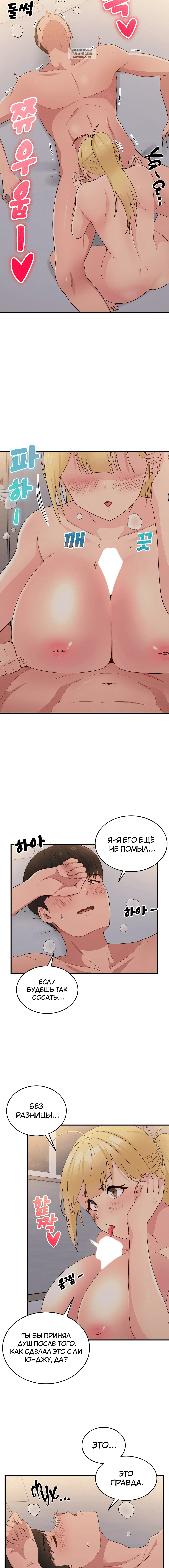 Page 3.001