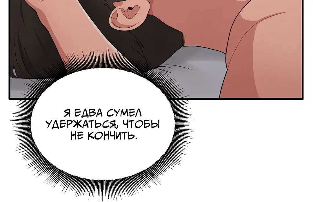Page 3.002