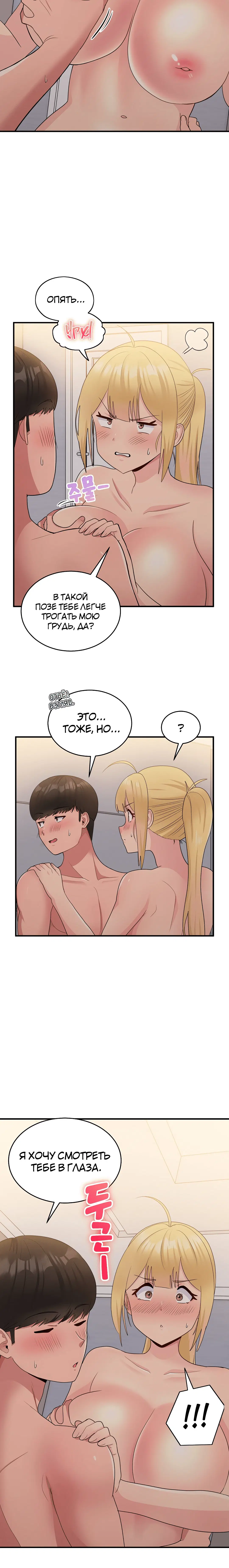 Page 3.003