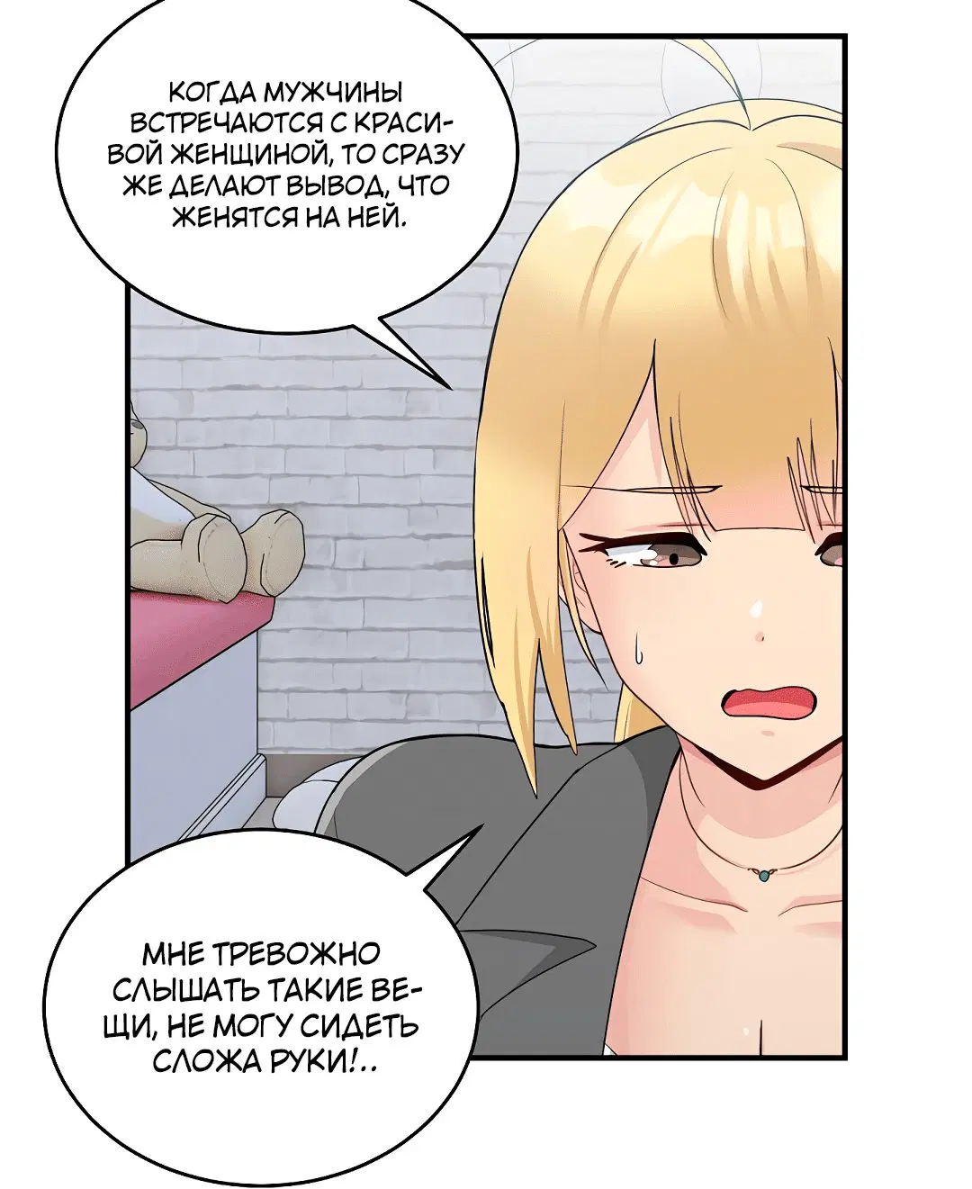 Page 3.002