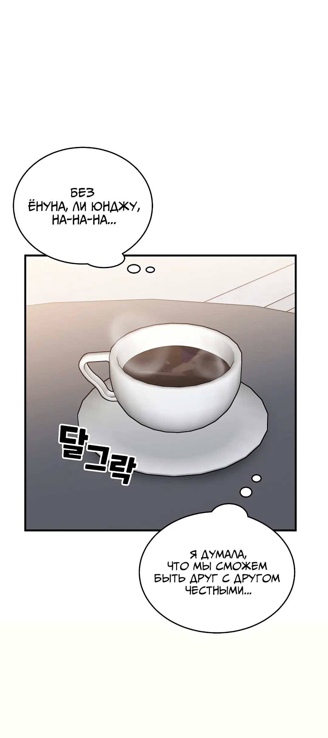 Page 3.003