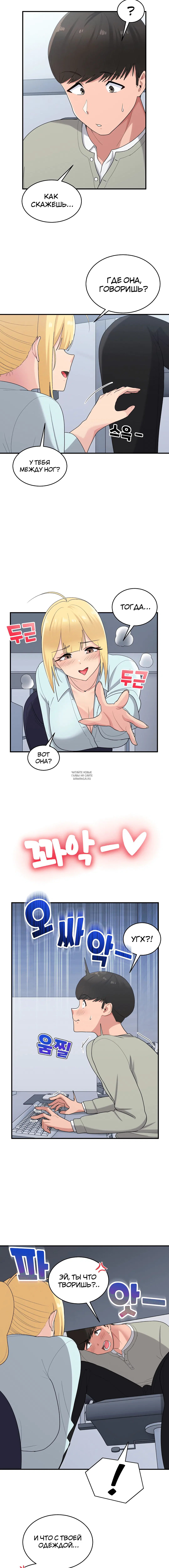 Page 3.001