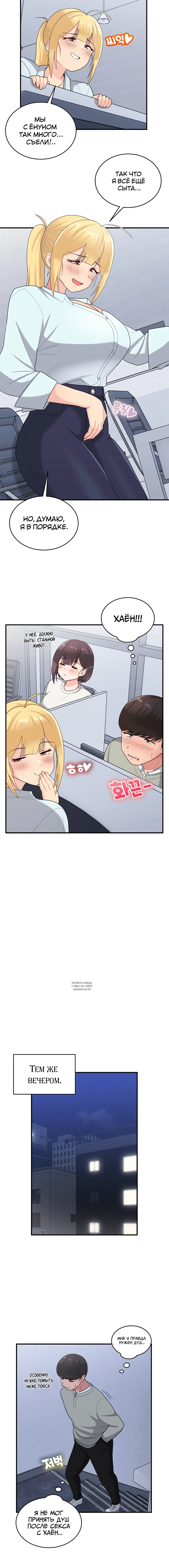 Page 3.001