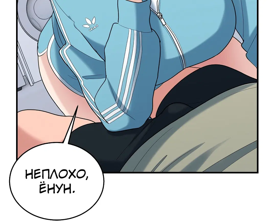 Page 3.002