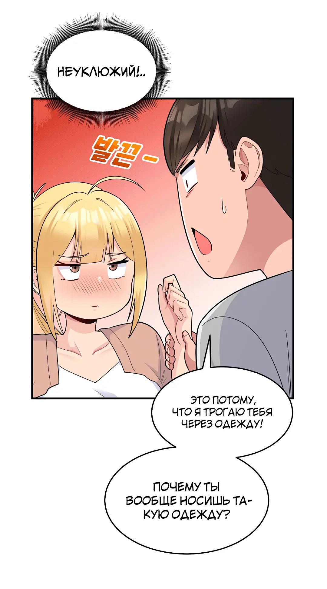 Page 4.003