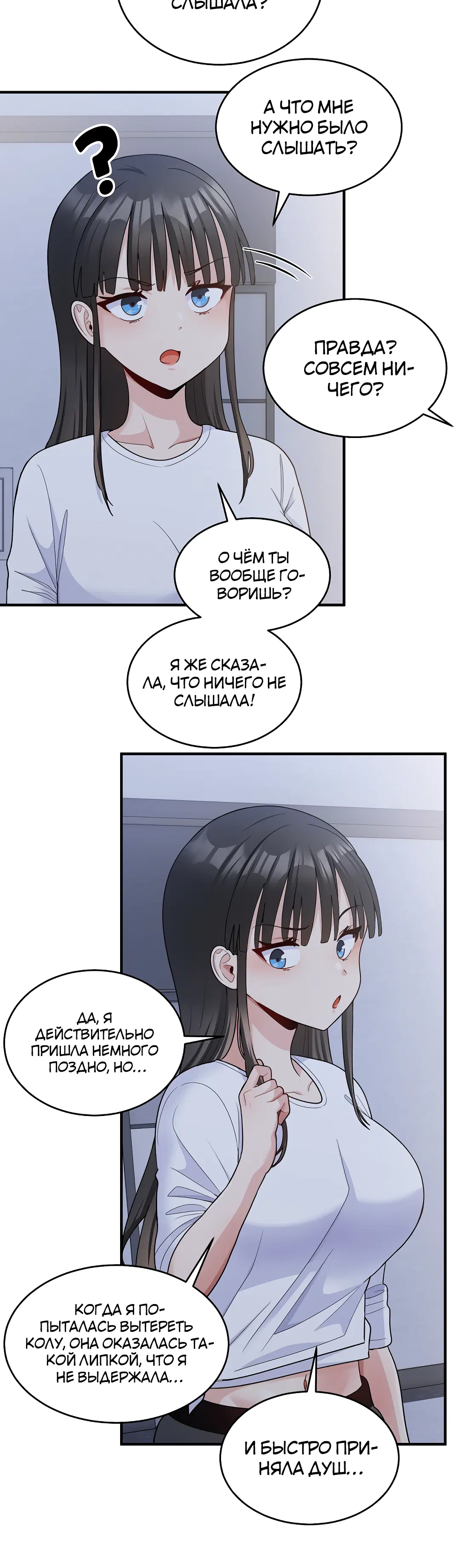 Page 4.002