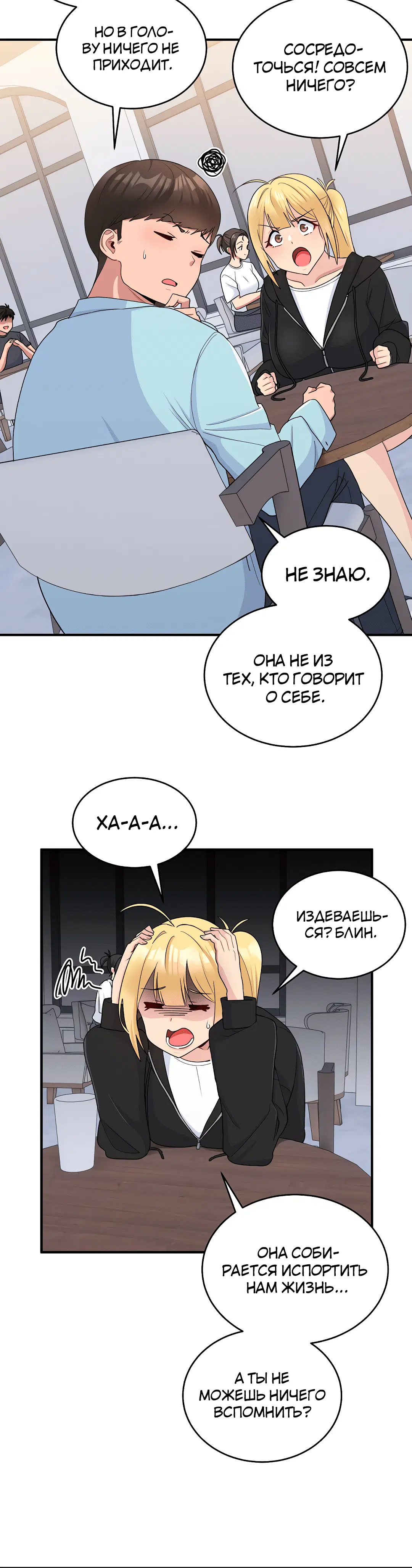 Page 4.003