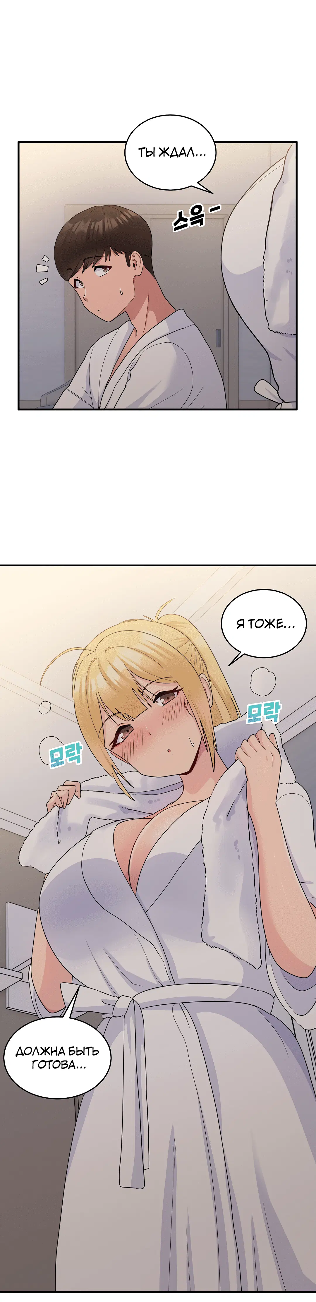 Page 4.003