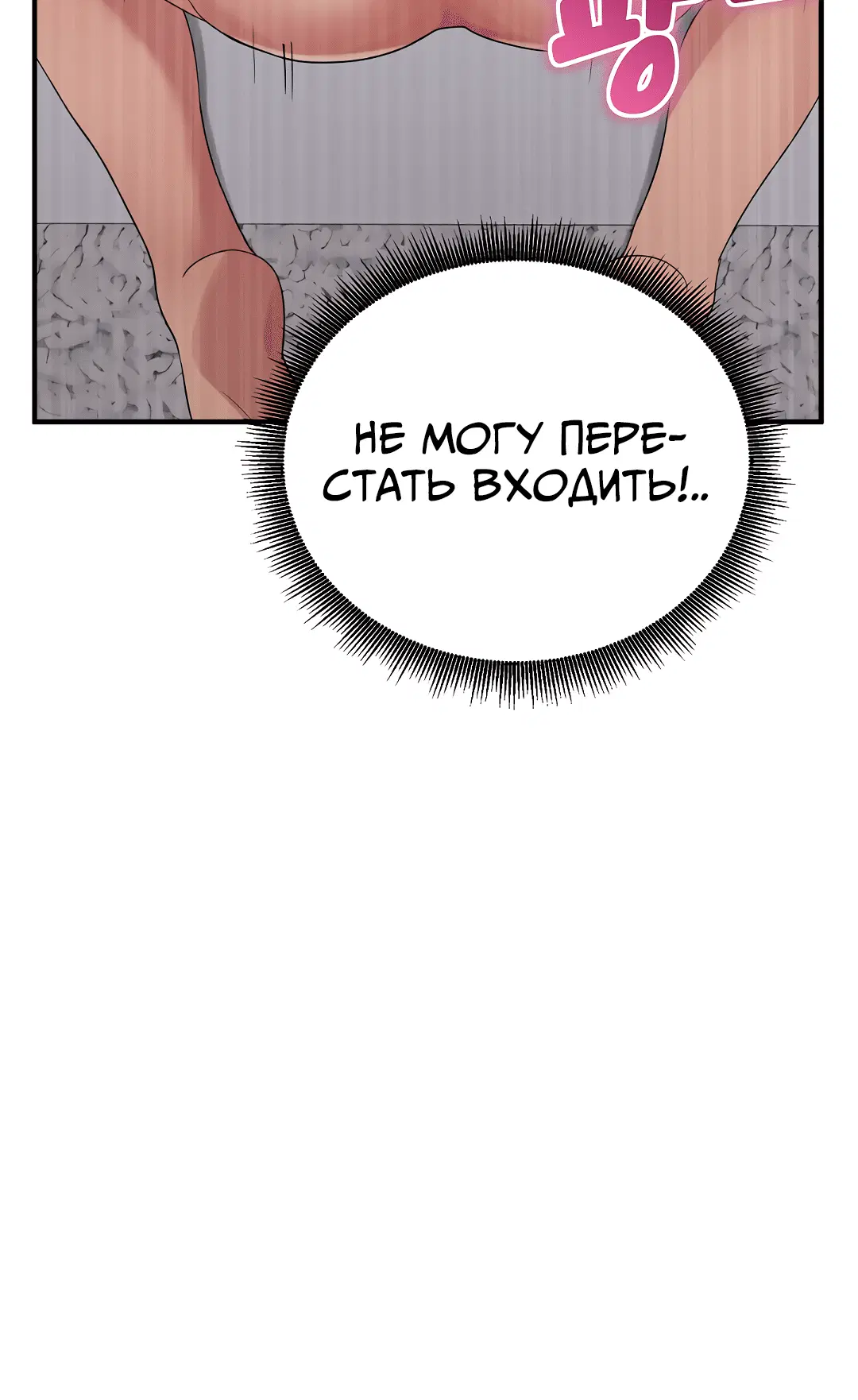 Page 4.004