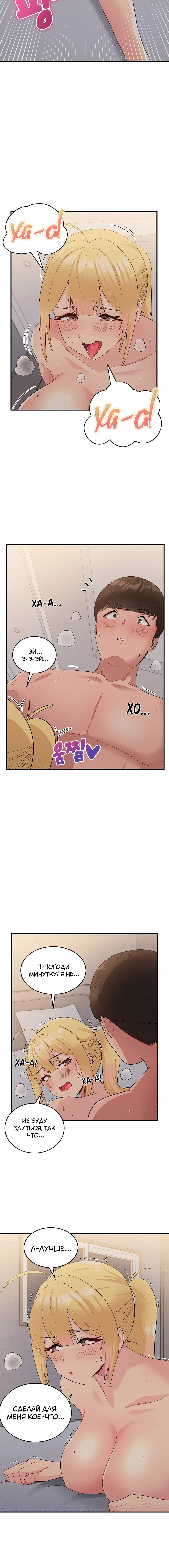 Page 4.002