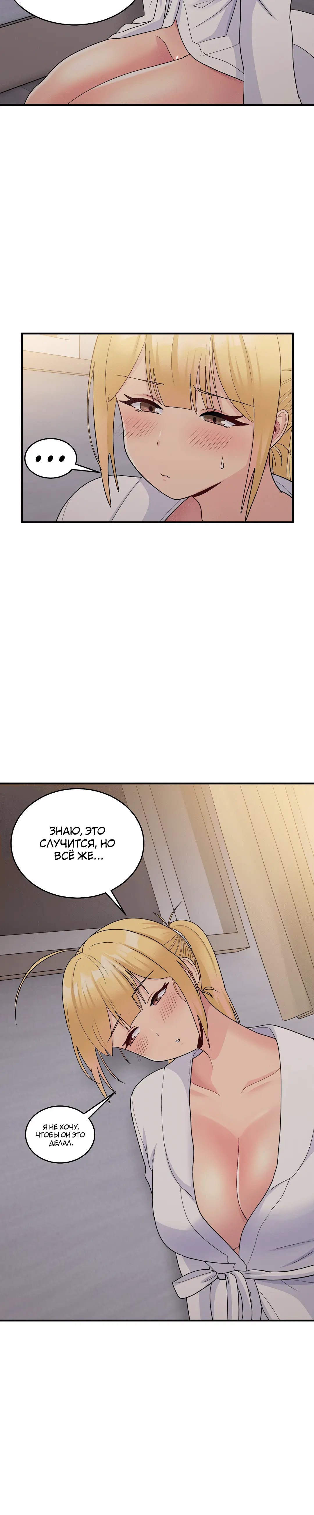 Page 4.003