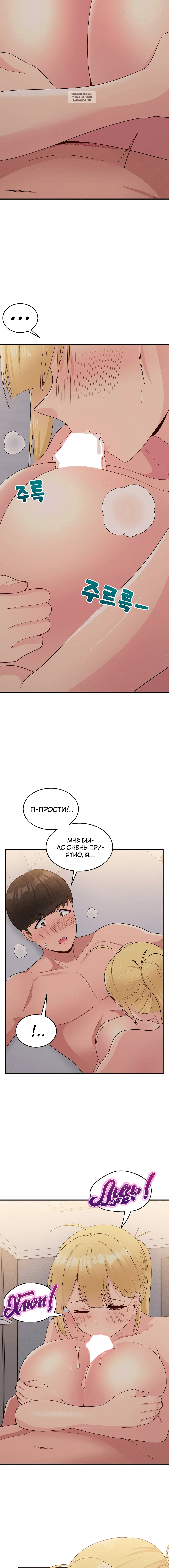 Page 4.001