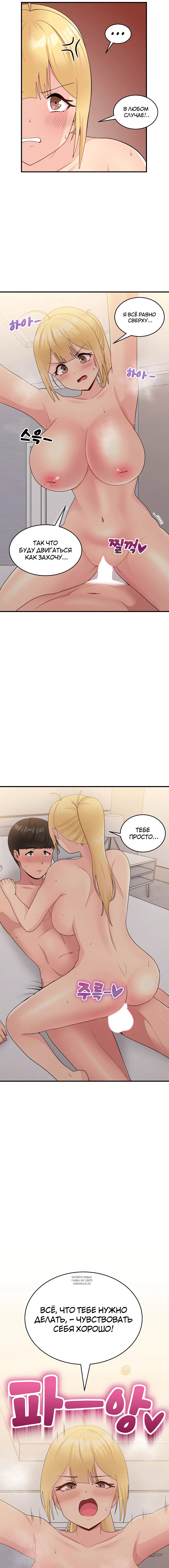 Page 4.001