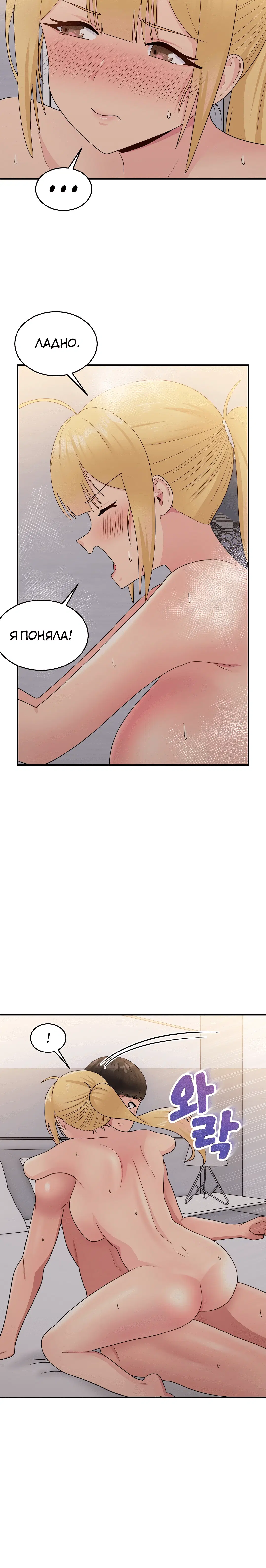Page 4.003
