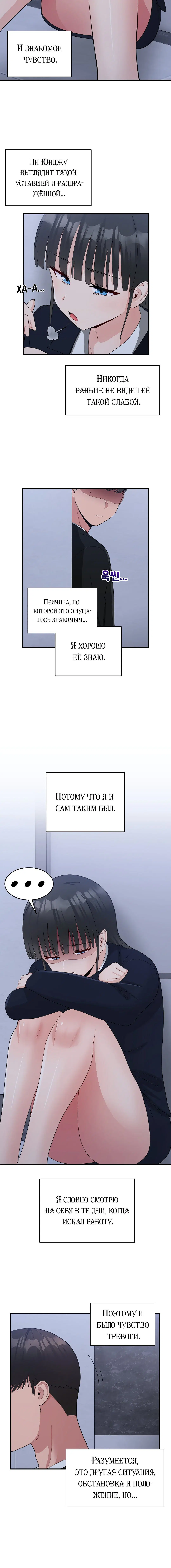 Page 4.002