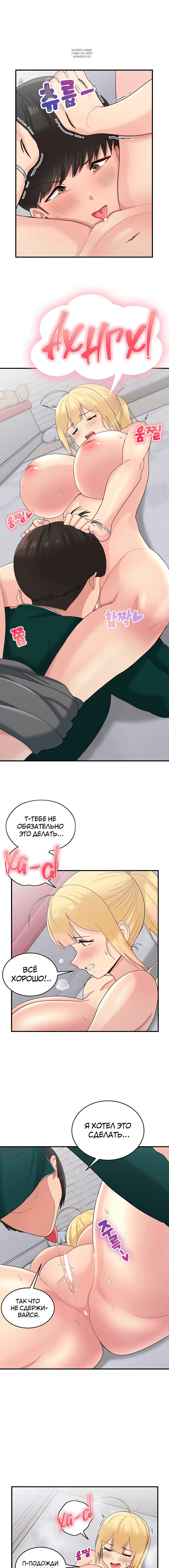 Page 4.001