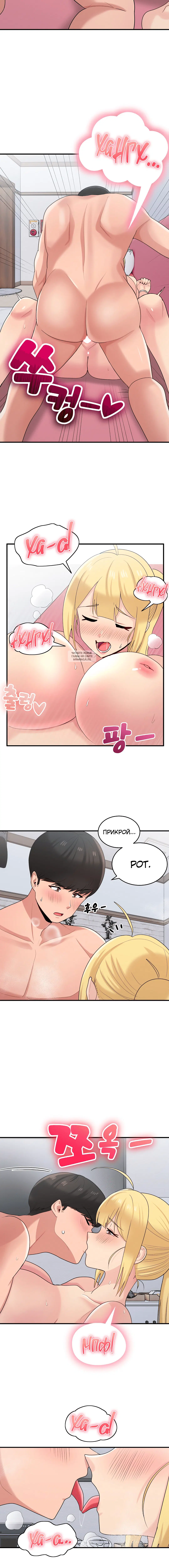 Page 4.001