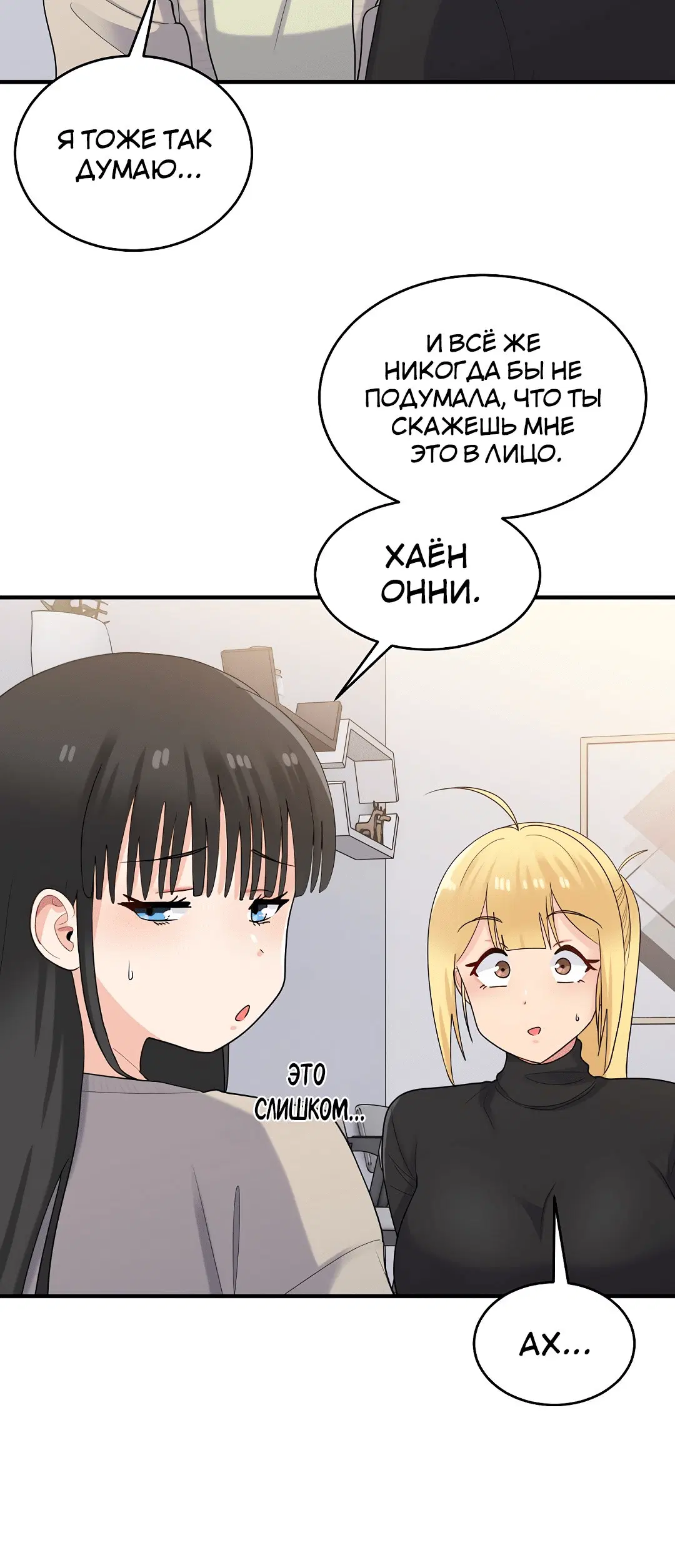 Page 4.003