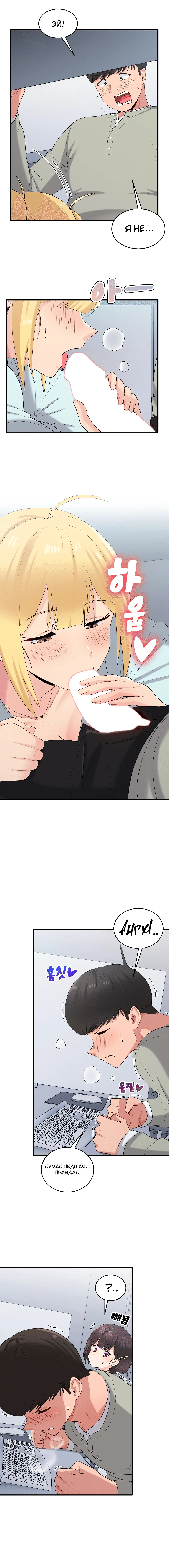 Page 4.002
