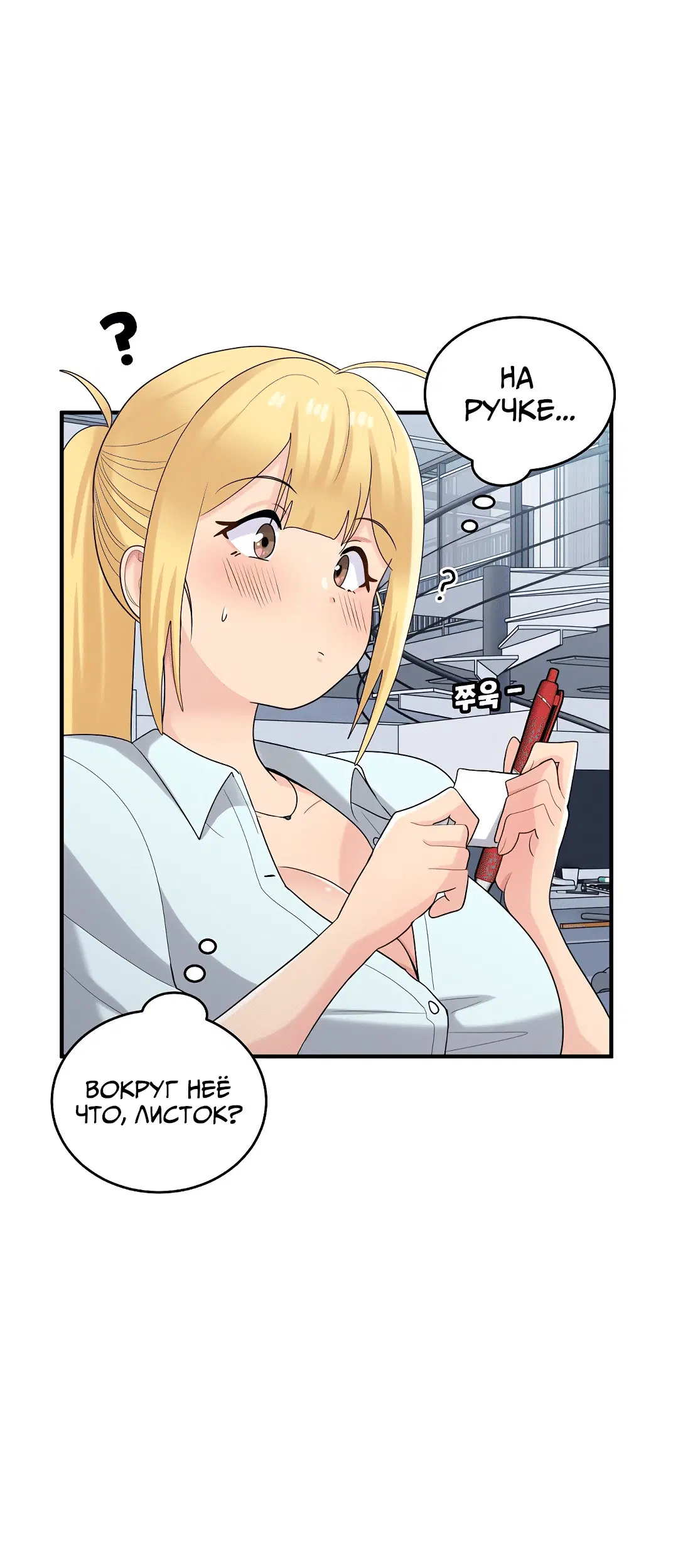 Page 4.003
