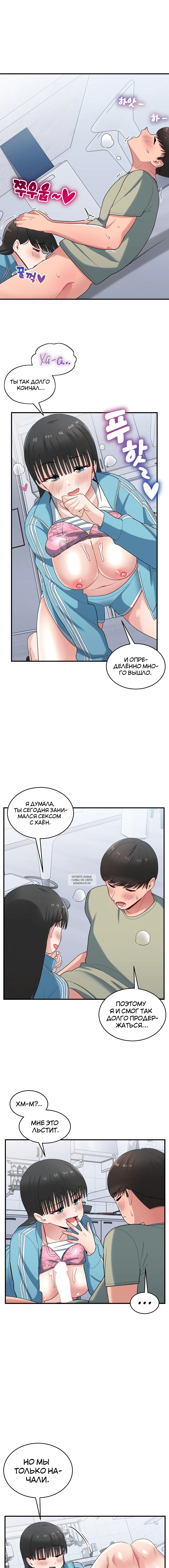 Page 4.001