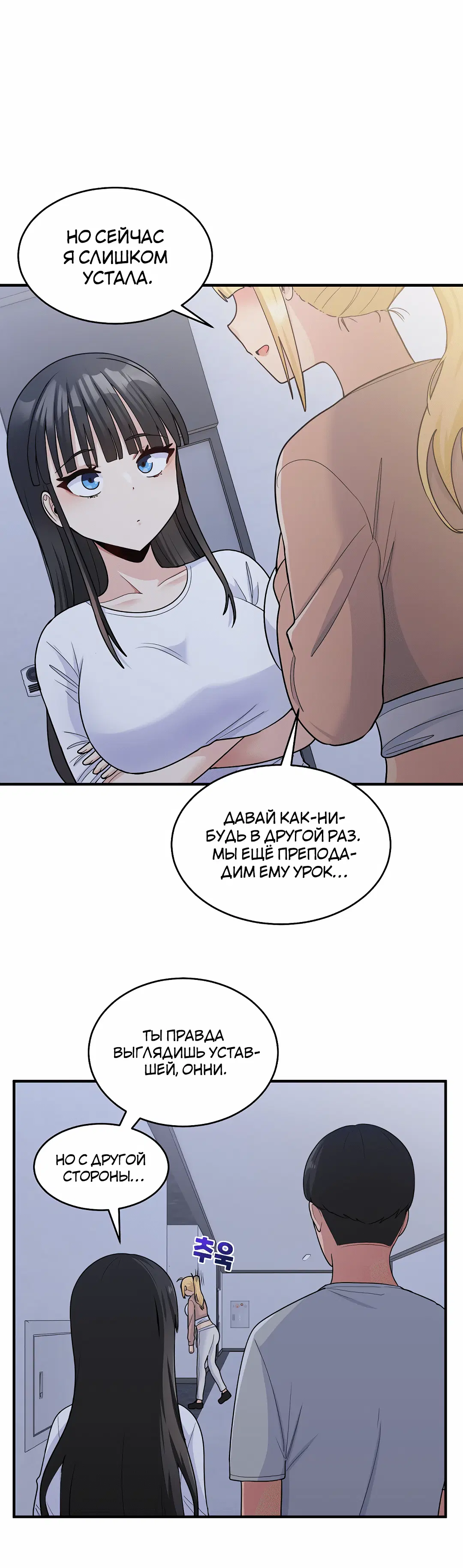 Page 5.002