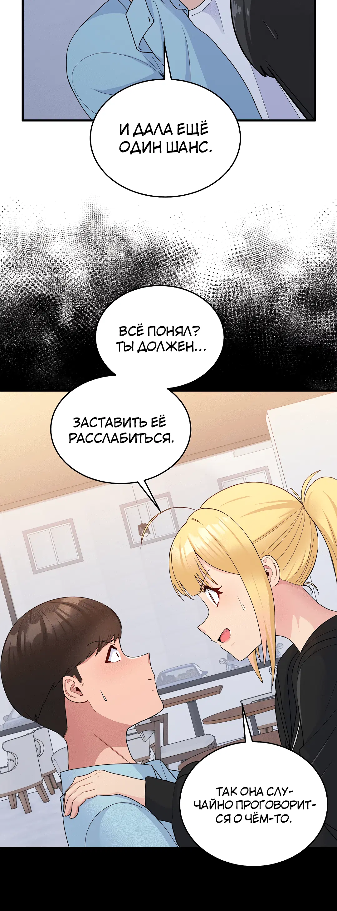 Page 5.003
