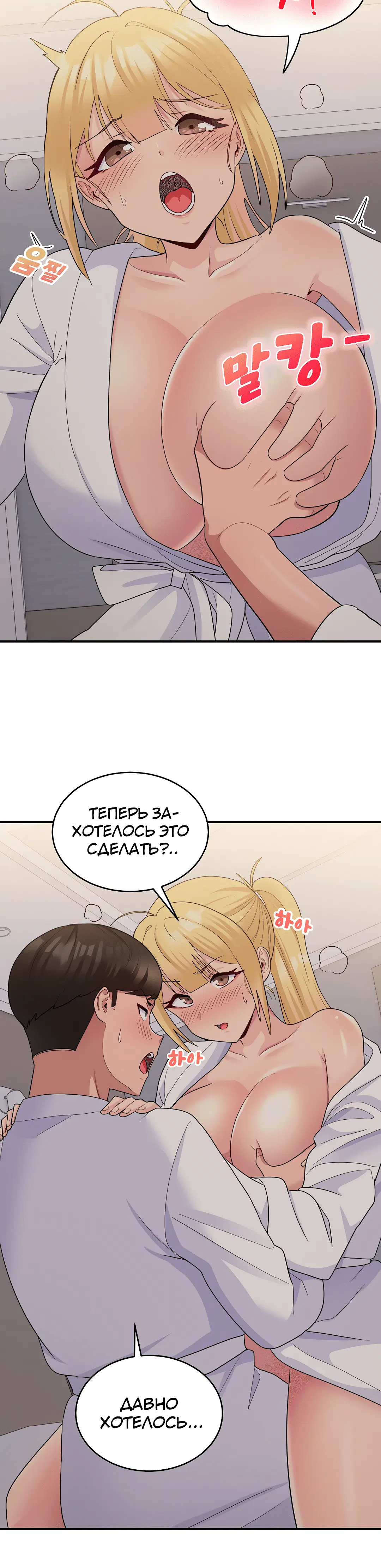 Page 5.003