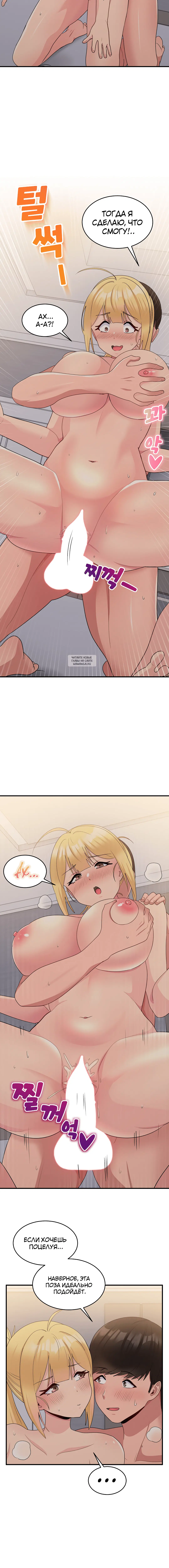 Page 5.001